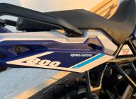 SUZUKI DL V-STROM 800DE