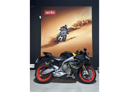 APRILIA RS 660 35KW