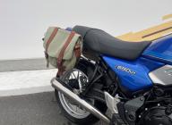 KAWASAKI Z 650 RS 